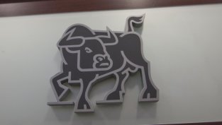 Вътрешното търсене насърчи резултатите на ЕМКА