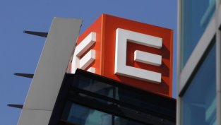 Цената за ЧЕЗ Разпределение и ЧЕЗ Електро – голямата въпросителна