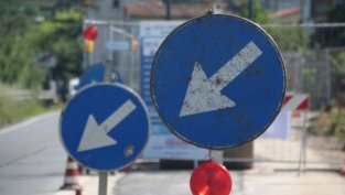 Трейс Груп започна разширяване на бул. "Монтевидео" в "Овча Купел"