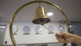 Компаниите с гарантиран дивидент индикират от 0% до 5,27% дивидентна доходност