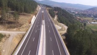 "Трейс Груп Холд" подписа договор за ремонт на път в Сърбия за 13,7 млн. лева