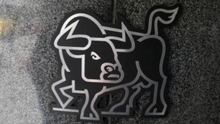 ИХБ е продал активите на "ИХБ Електрик" за 20,33 млн. лв.