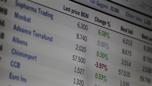 Засилена търговия с "Албена" и "Сирма" формира голяма част от оборота на БФБ