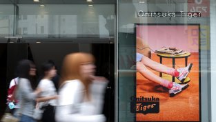 Продажбите на дребно в Япония нарастват за трети пореден месец
