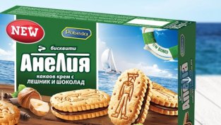 Каролев и Чоролеев са предложени за ликвидатори на "Прайм Пропърти БГ"*