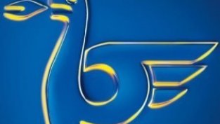Петрол осъществява сплит на акциите си