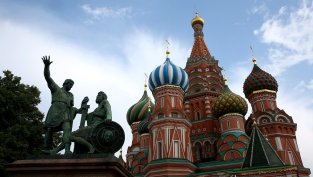 Паническите разпродажби на Московската фондова борса продължават