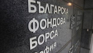 Месец година храни &ndash; БФБ с 6-кратен ръст на оборота през август