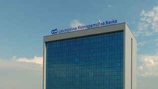 ЦКБ планира издаването на MREL облигации за до 50 млн. евро