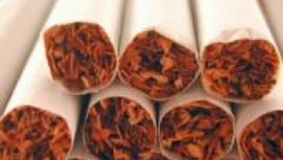 Спират търговията с 12-те тютюневи дружества