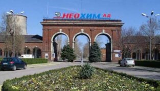 Три цеха на "Неохим" пак са аварирали