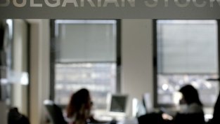 БФБ приключи с нисък оборот и малко сделки