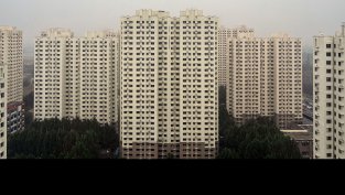 Имотната криза в Китай може да не стигне дъното си и догодина