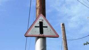 Трейс Груп Холд обжалва решение на АПИ по обществена поръчка 