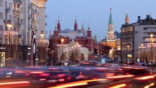 Московски съд ще заседава по делото срещу Euroclear на 16 януари