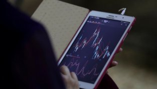 Сирма стартира мисията си за "интелигентни предприятия"