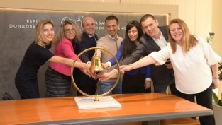 На пазар beam започна търговията с акции на "Смарт органик"