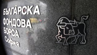 Защо да нямаме поне два пъти в годината „Ден за акции“?