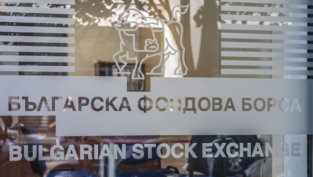 Някои от разпродаваните позиции са били в портфейла на УПФ ДСК Родина