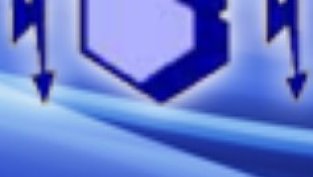 Казусът с едно (не)състояло се Общо събрание 