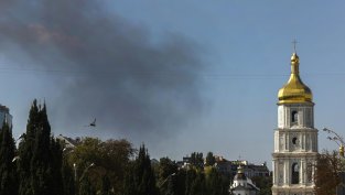 Руски дронове удариха централата на Службата за сигурност на Украйна
