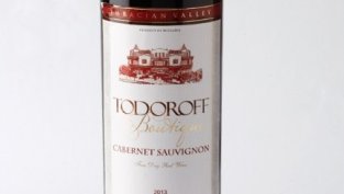 Загубата на винарна &bdquo;Тодоров&ldquo; намалява с 85% до 67 хил. лв. за 2018 г.