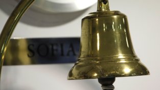 Акция на седмицата: БФБ АД