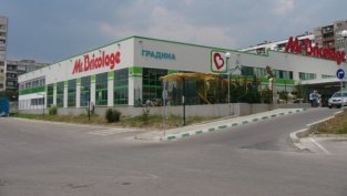 ФНИБ продава магазина на "Мосю Бриколаж" във Варна за 6,8 млн. евро без ДДС