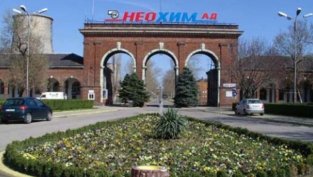 "Неохим" възобнови работата на цеха за амоняк след плановия ремонт