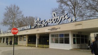 АЕЦ "Козлодуй - Нови мощности" намалява капитала и броя на членовете в борда