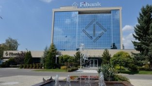ПИБ обяви програма за издаване на облигации до 100 млн. евро