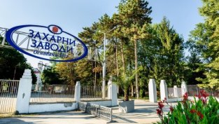 Акционерите на "Захарни заводи" ще направят втори опит да отменят увеличението на капитала