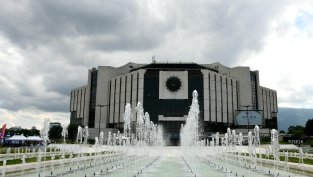 Правителството възложи финансова инспекция на НДК за периода 2024-2026 г.