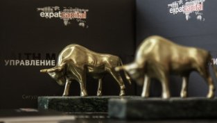 Expat SOFIX ETF поевтиня до най-ниската стойност в борсовата си история