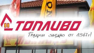 &bdquo;Синергон холдинг&ldquo; ли е най-добрият мажоритар в България?