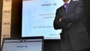 Елана: Очакваме цена от 6,50 до 8,00 лв. на акция за Монбат