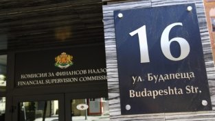 КФН отписа &bdquo;ИХБ Електрик&rdquo; АД като публично дружество