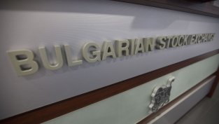 Продажбите на „Българска роза“ с 57% спад за 3 години