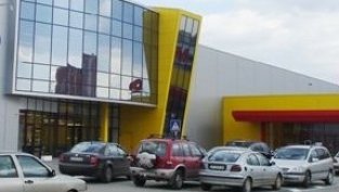 И Ар Джи Капитал 3 АДСИЦ обмисля издаване на сконтови облигации