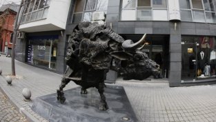 IPO-то на "ИПО Растеж" ще се състои на 30 юли