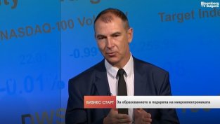 Георги Ангелов: Задават се нови проекти за чипове в България