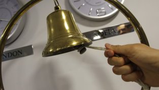 „Холдинг Варна“ увеличава капитала си