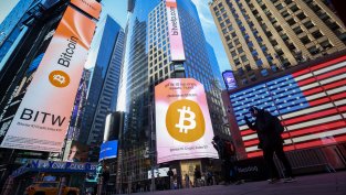 Купувачите на биткойн ETF-и се завърнаха в тест за цената от 80 хил. долара