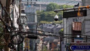 Германски стартъп разработва дрехи, които възпрепятстват AI камерите за наблюдение