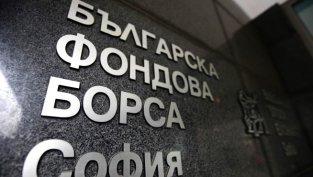 Защо българските банки агресивно предлагат договорни фондове?