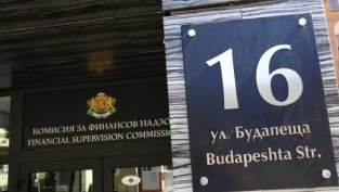 КФН е вписала новите облигации на БАКБ в регистъра на публичните дружества