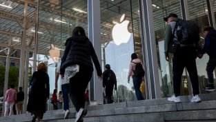 Apple предизвиква Amazon на пазара за умни домове с новото си устройство HomeView