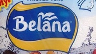 Тече срокът за приемане на търговото предложение при "Завод за хартия Белово" АД