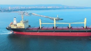 КФН окончателно забрани търговото на "Буллс" към акционерите в ИХ България