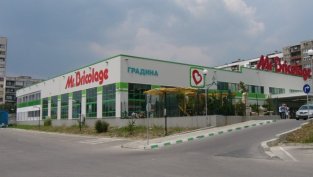 ФНИБ АДИСЦ удължи договорите за наем с Доверие – Брико с 5 години